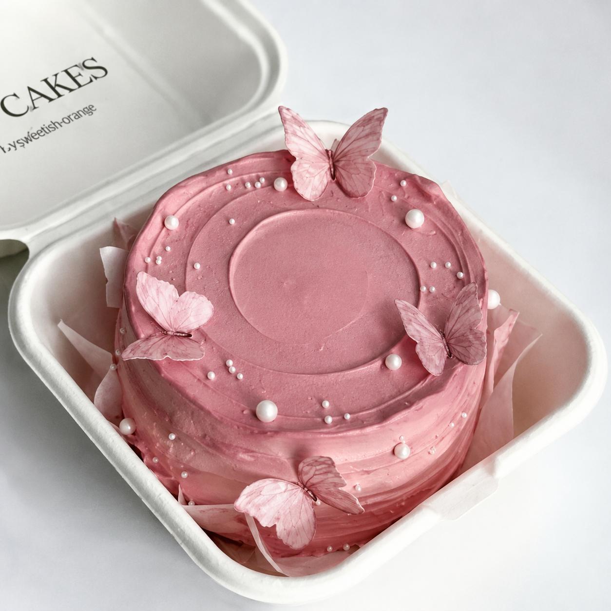 Bento cake for birthdays, celebrations and gift surprises from Trelluna